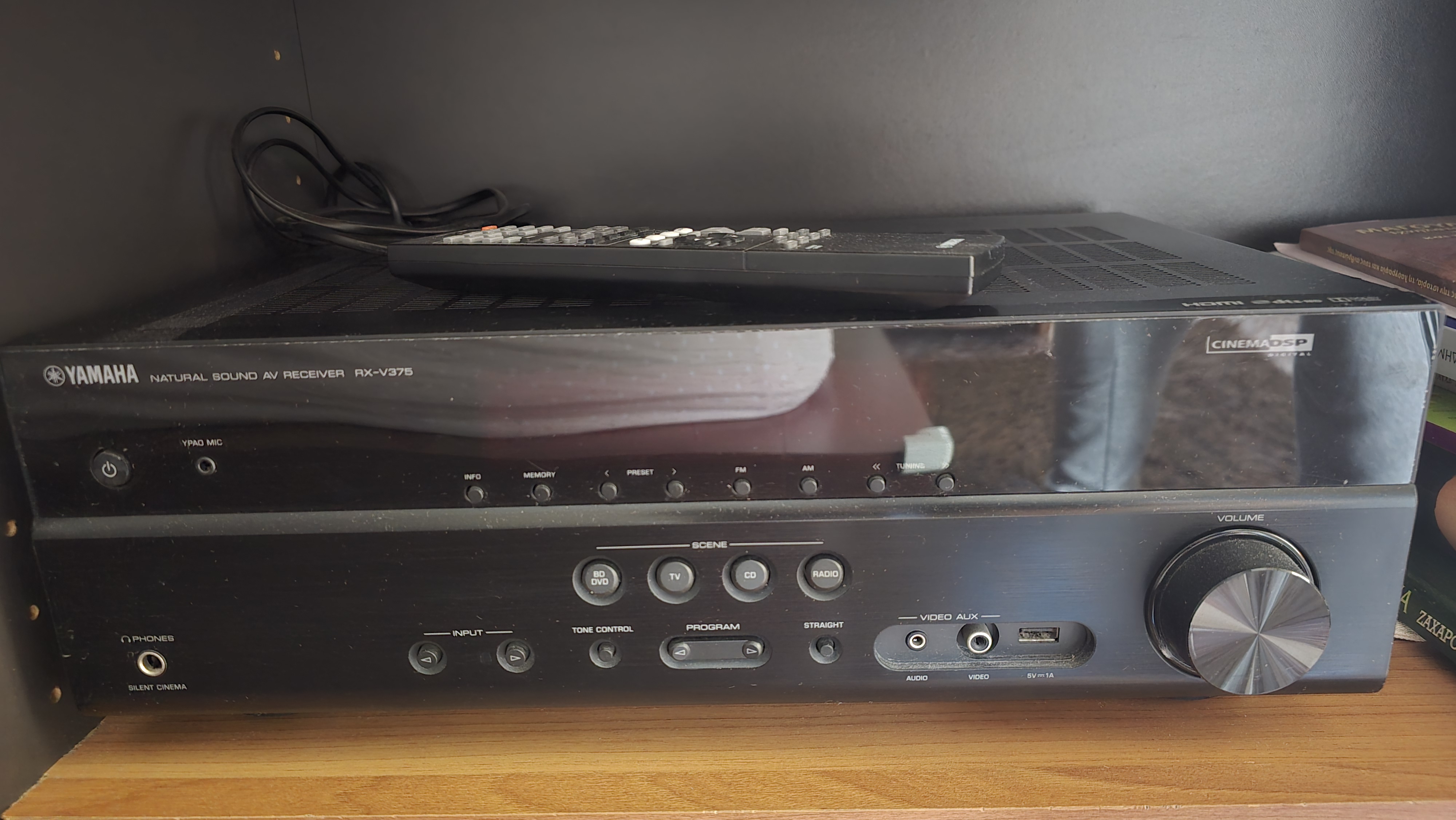 Ενισχυτής Yamaha RX-V375